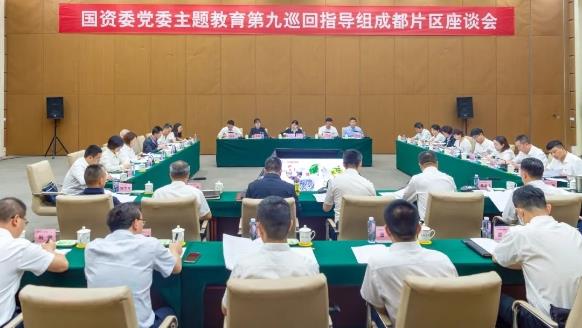 国务院国资委党委主题教育第九巡回指导组到龙8国际所属企业、在建项目调研指导